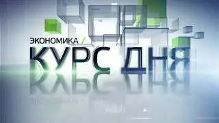[HD] Заставка 