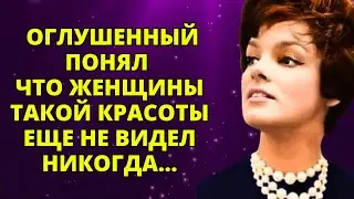 ПОЧЕМУ ГАФТ ОТДАЛ СВОЮ ЖЕНЩИНУ ДРУГОМУ?