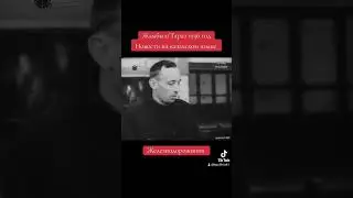 Вот правда Казахская ССР