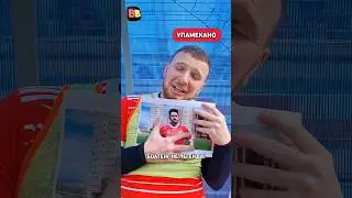 Ким, добро пожаловать в клуб!