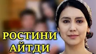 ДИЛНОЗА КУБАЕВА ТУРМУШ ЎРТОҒИ ХАКИДА ХАММАСИНИ АЙТДИ!