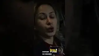 Как я худею. Полное видео по ссылке. #ennvlog #посмеяться #худею #семейныйвлог #пародия #милирование