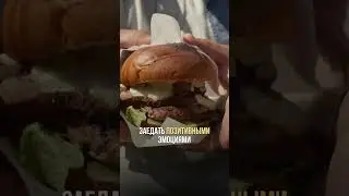Комплексы твои лучшие друзья 