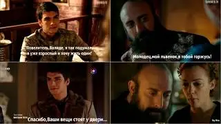 приколы великолепный век