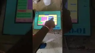ULTRA UI 10 01 BLOW MOULDING CONTROLLER