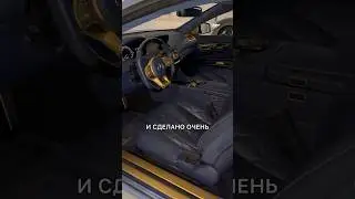 Золотой MERCEDES CL500- ИДЕАЛЬНАЯ тачка для блогера! #mercedes #cl500 #авто #amg #люкс #тюнинг