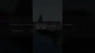 Комментарии как смысл жизни 