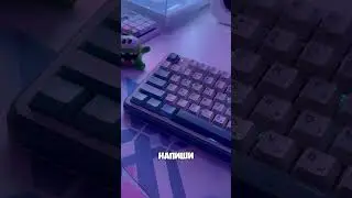 🦠 Check your PC for viruses