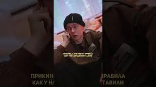 ❗️2 эпизод ПРИЁМНЫЙ - дом другой, а привычки все те же👊🏻 