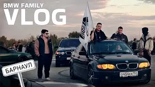 VLOG 12 | ЗАКРЫТИЕ СЕЗОНА BMW ALTAI 22 | ТРЕК РАКЕТА