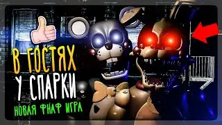 В ГОСТЯХ У СПАРКИ - КРУТАЯ НОВИНКА ФНАФ ▶️ The Shift at Sparky's Demo