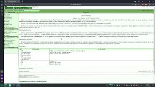 Задача 56. Jивой Jурнал. acmp.ru C++