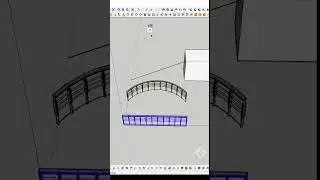 TANGGA LENGKUNG | SHAPE BENDER 