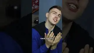 ЗАЧЕМ БОГ СОЗДАЛ ЖЕНЩИНУ?😇 