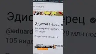 🦴 НОВОЕ ВИДЕО С МАРТИ - СТОРИС ЭДИСОН МАЙНКРАФТ 