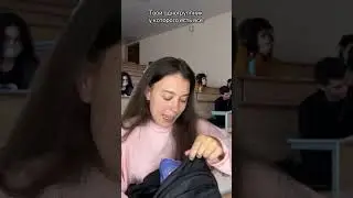 На них вся группа держится))