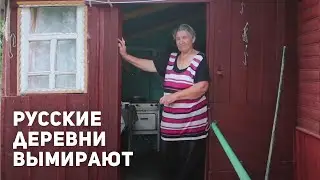 Жизнь в обычной русской деревне. На автодоме по России: как мы ехали от Луны до Марса