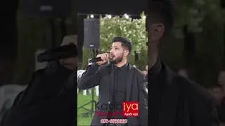 اسماعيل طباش جرب مره ونخاني أفراح الكعبية #إسماعيل_طباش #nazeh_kaabiya #أفراح_الكعبية