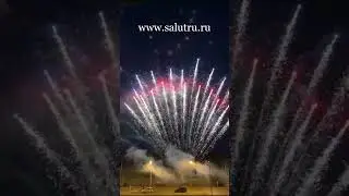 Красивый комбинированный салют на свадьбу в Самаре и Тольятти #Shorts