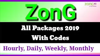 Zong Call Packages - Hourly, Daily, Weekly & Monthly | Zong Free Packages | Zong Packages