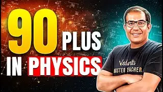JEE 2025 | Score 90+ in Physics 🎯| Vinay Shur Sir