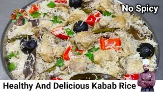 Most Viewed Recipe In This Universe White Kabsa Recipe | Kabsa Saudi Recipe