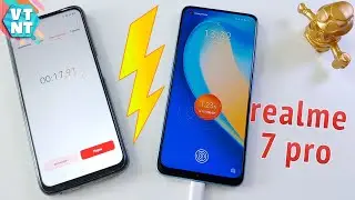 Скорость Зарядки Realme 7 Pro. Тест