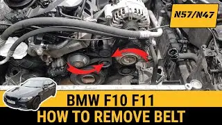 How to remove auxiliary belt BMW N57 N47 530d 520d F10 F11 alternator belt removal 330d belt change