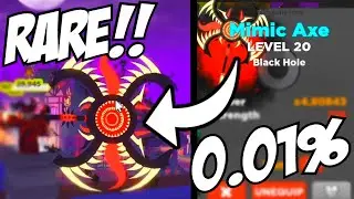 The RAREST AXE in the Halloween Update || Treasure Quest Roblox