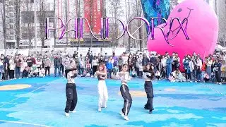 [MAVE:(메이브)] KPOP IN PUBLIC – ‘PANDORA’ | Dance Cover in Wuhan, China
