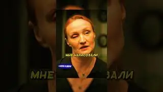 Помогла бабушке и внезапно нашла решение проблемы 😨 
