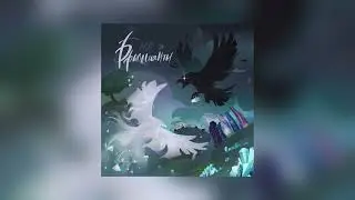 ЛСП – Бриллианты