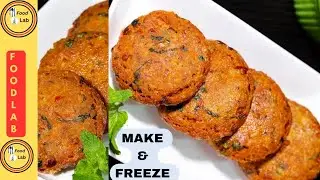 Shami Kabab Recipe| How to make shami Kabab| make and freeze| kabab recipe| Ramadan preparation