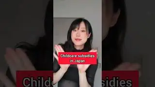 🤑 You Can Get These Childcare Subsidies in Japan! (Do They Help Birth Rate Decline in Japan?)