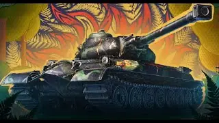 ОБЪЕКТ 259A — ЭТО МНЕ НАДО! Задачи КУПАЛЬСКАЯ КОЛЕСНИЦА