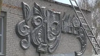 Старое Захаркино - Старое Назимкино - Наумкино - род. Падучка