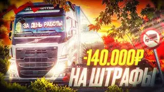 Кошмар на Ростовской трассе М4. Так нельзя. Водители столько не зарабатывают...