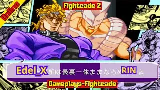 JoJo's Bizarre Adventure - Edel_X vs Rin on Fightcade 2