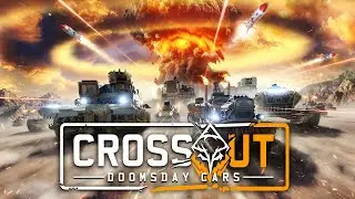 Обновление Doomsday Cars / Crossout