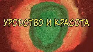 Краснодар Недвижимость Районы