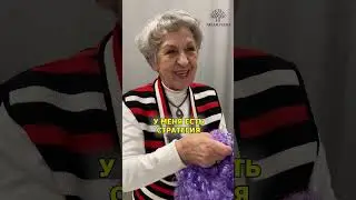 Когда внук не поздравил с 8 марта