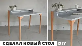 I made a computer desk