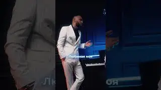 Дни и ночи 💔