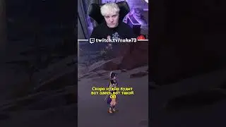 СЛИВ НОВОГО ИВЕНТА 