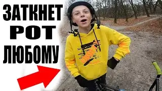 Малой в 13 лет ЗАТКНЕТ Рот ЛЮБОМУ