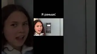Это же просто КРИНЖ