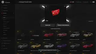 Majestic RP 4 сервер | Открываю новые кейсы с машинами за 600 маджестиков.