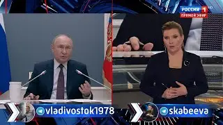 60 минут»: с Ольгой Скабеевой и Евгением Поповым