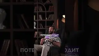 ЭТО ЗНАЮТ ВСЕ