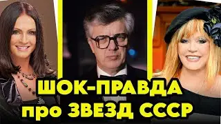 КРИМИНАЛ И НЕЗЕНЗУРЩИНА - Паулс раскрыл правду о Пугачевой и Ротару